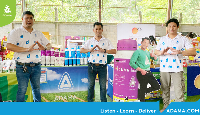 งานร้านแสงเพรชสาขาละแม-011